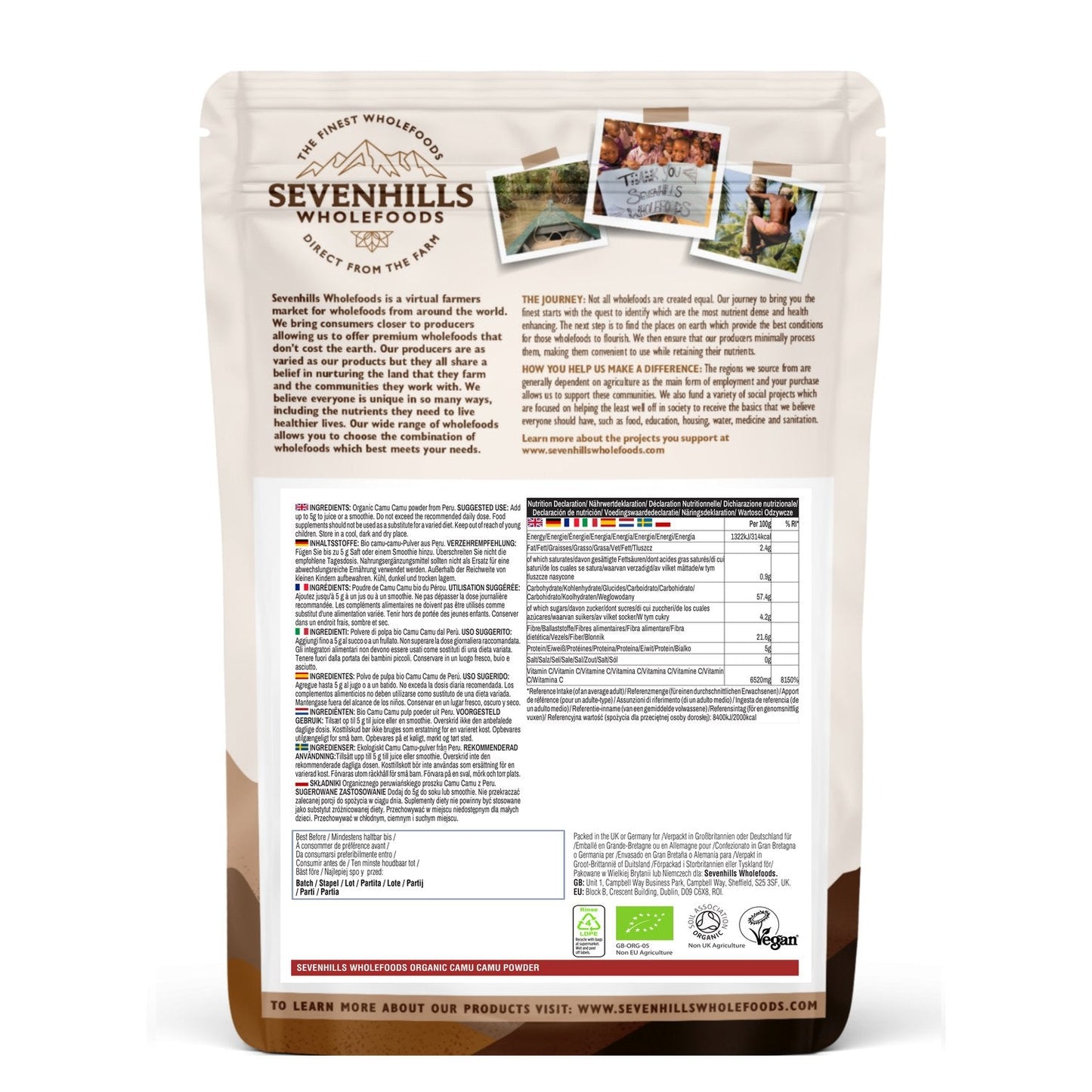 Organic Raw Camu Camu Powder